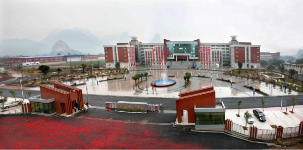 桂林大学有哪些学校