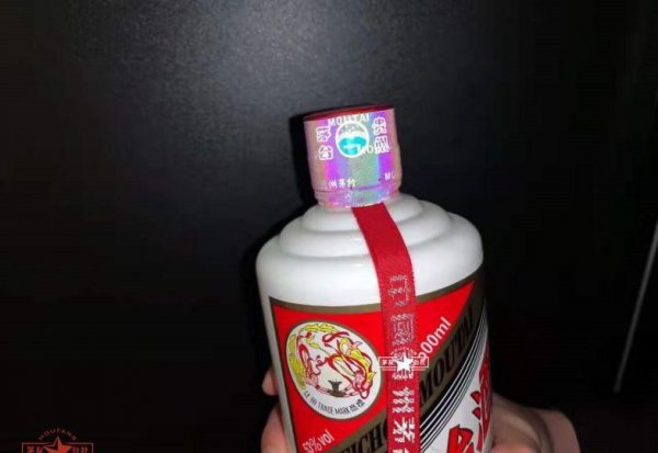 茅台酒怎么辨别真假简单方法