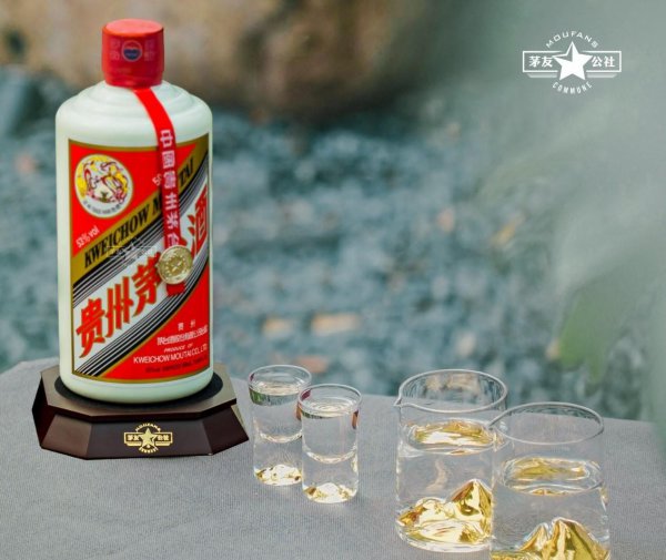 茅台酒怎么辨别真假简单方法