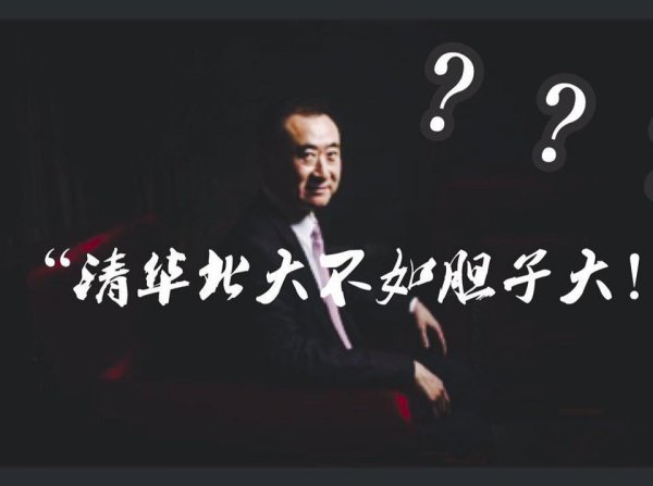 锻炼胆量的14种方法