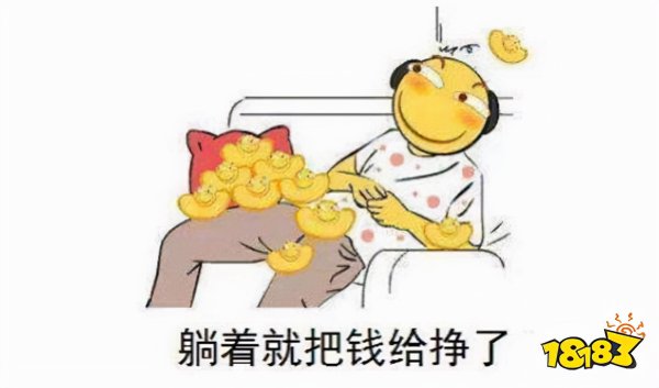 国内可以玩的元宇宙游戏