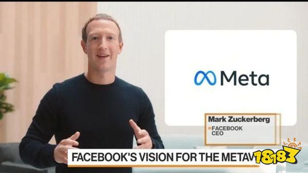 国内可以玩的元宇宙游戏