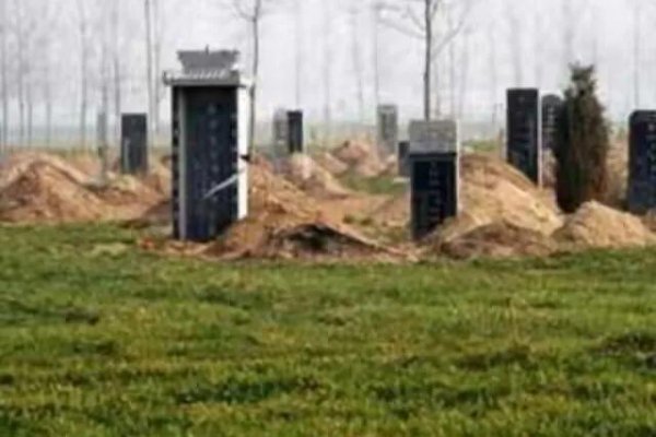 立碑选什么日子最好