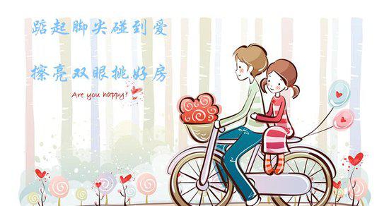 人生若只如初见的寓意