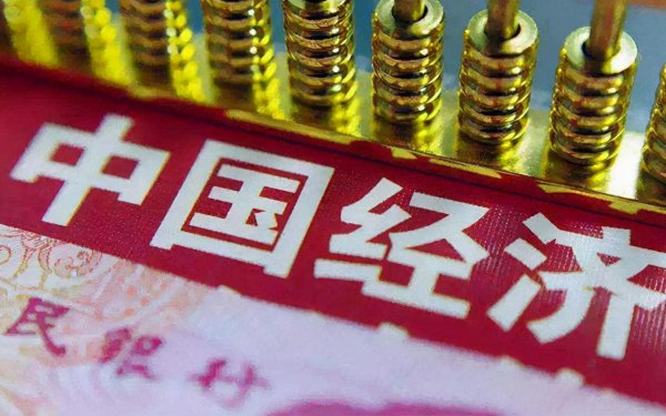 全国省份经济排名前十