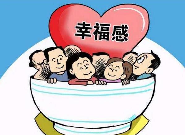 公务员待遇到底怎么样