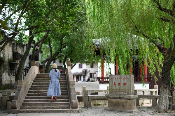 同里古镇是哪个城市