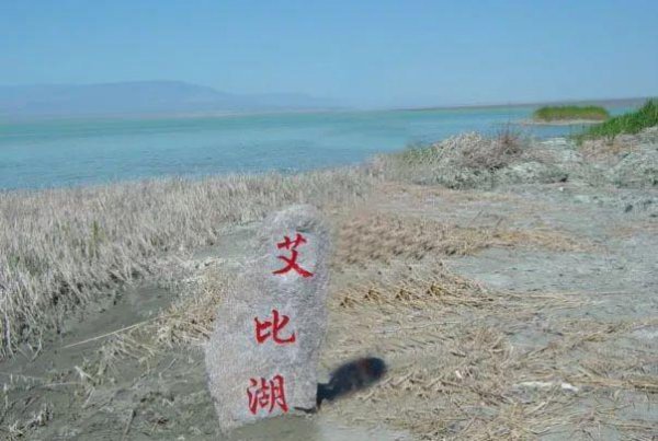 双河市在新疆哪里