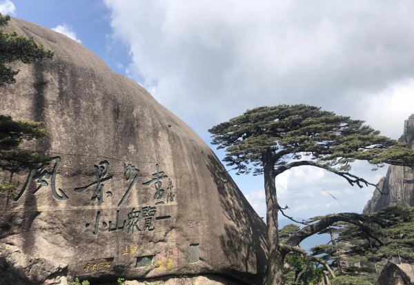 中国一生必去的景点推荐