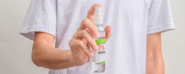 过期消毒液有什么用途呢