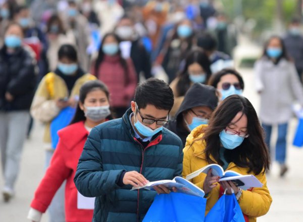 考编一年能考几次