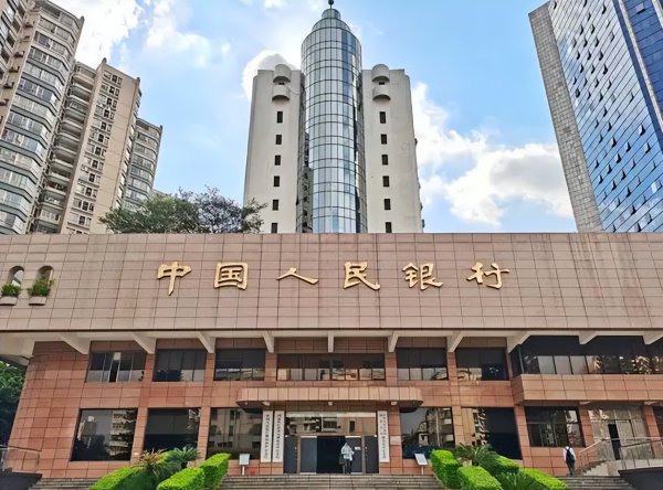 考编一年能考几次