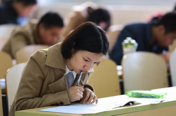 考编一年能考几次