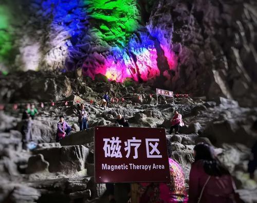 广西巴马长寿村简介