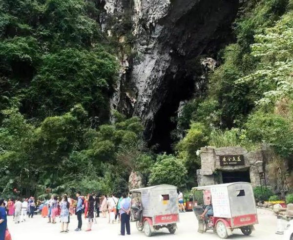 广西巴马长寿村简介