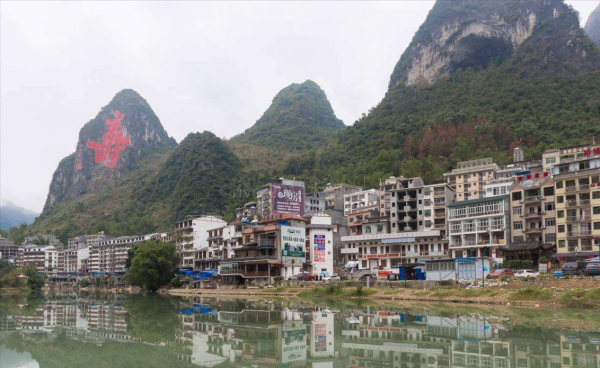 广西巴马长寿村简介