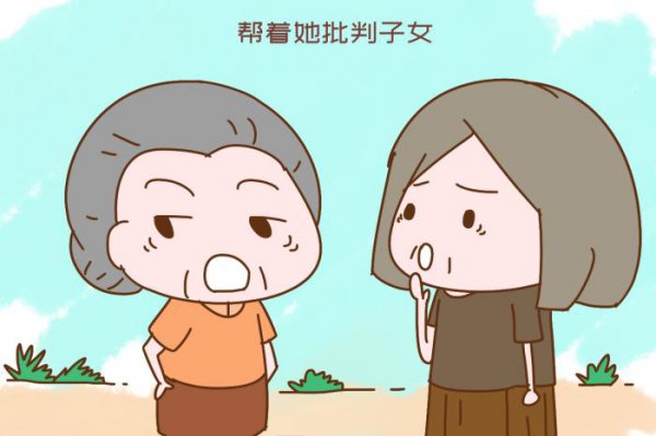 有心机的婆婆几大特点