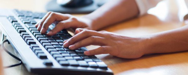 键盘的用法及功能