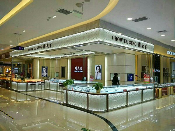 周大福周六福周大生周生生是什么关系