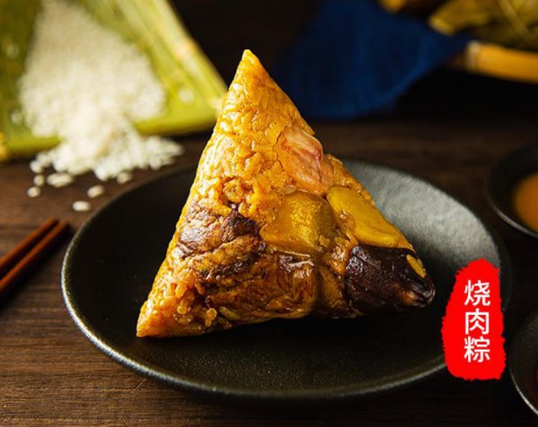 最好吃的粽子有哪些品种