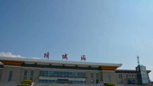 项城市属于哪个市