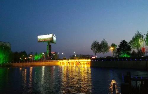 项城市属于哪个市