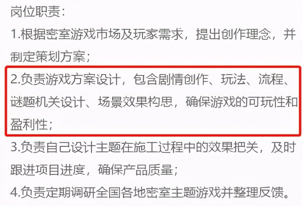 设计类专业中什么最挣钱