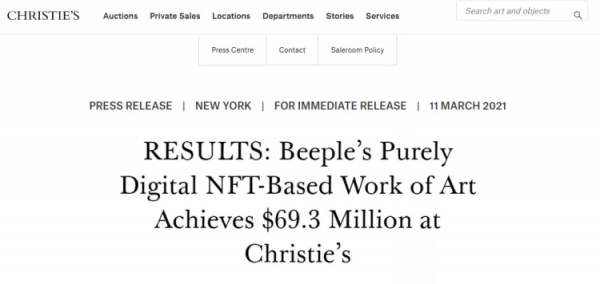 设计类专业中什么最挣钱