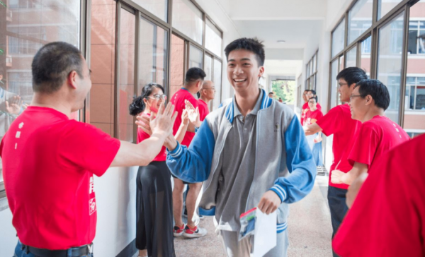 中考分数多少分可以考上高中