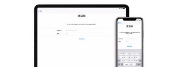 苹果手机不用了怎么彻底删除里面的东西