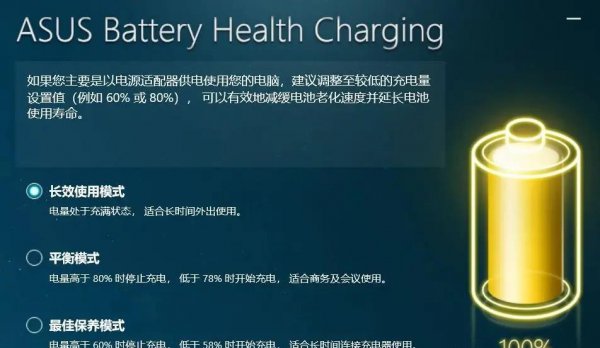 处理器基准频率什么意思