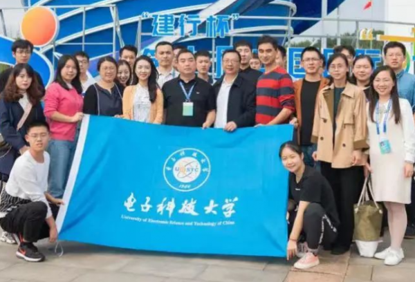 四川高校排名大全