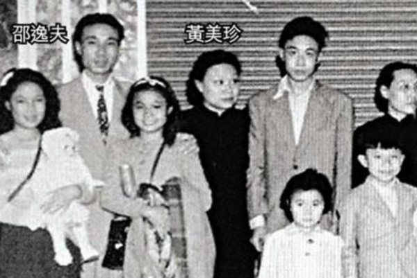 邵逸夫个人介绍资料及简介