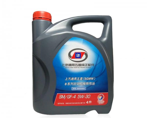 机油5w30和5w40哪个好