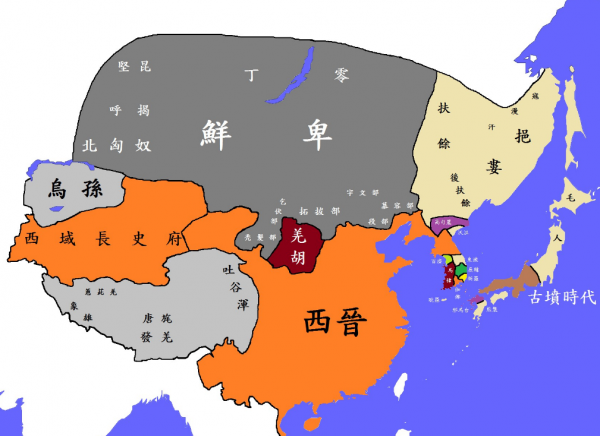 衡山县属于哪个省哪个市