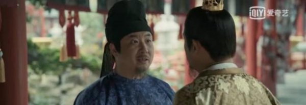 风起洛阳谁是终极大boss