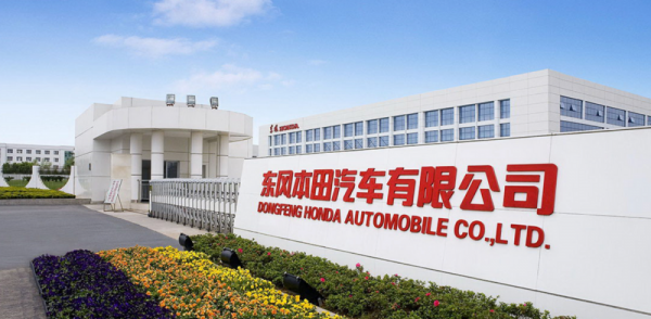 东风本田和广汽本田哪个好