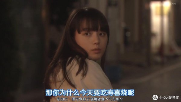 关于爱情的日本电视剧推荐