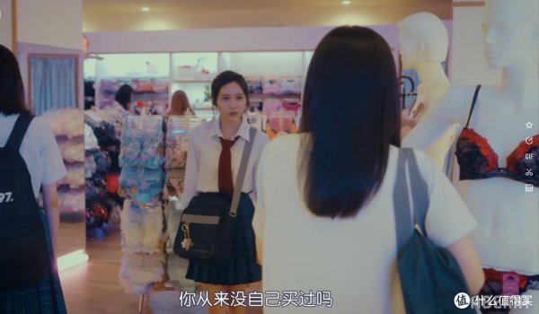 关于爱情的日本电视剧推荐