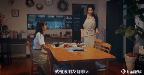 关于爱情的日本电视剧推荐