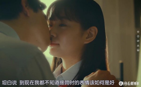 关于爱情的日本电视剧推荐