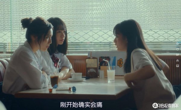 关于爱情的日本电视剧推荐