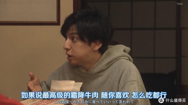 关于爱情的日本电视剧推荐