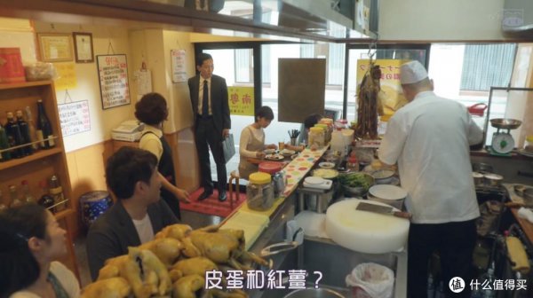 关于爱情的日本电视剧推荐