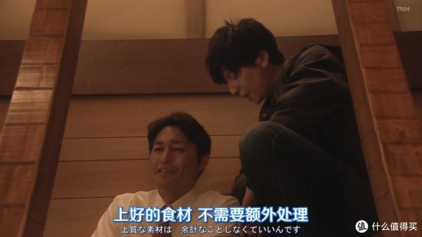 关于爱情的日本电视剧推荐