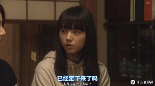 关于爱情的日本电视剧推荐