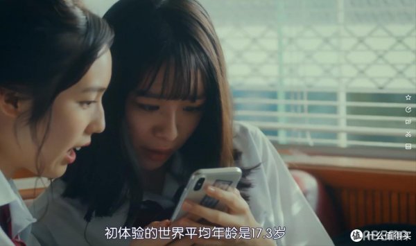 关于爱情的日本电视剧推荐