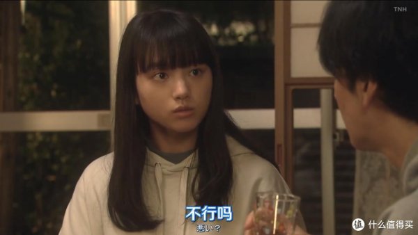 关于爱情的日本电视剧推荐