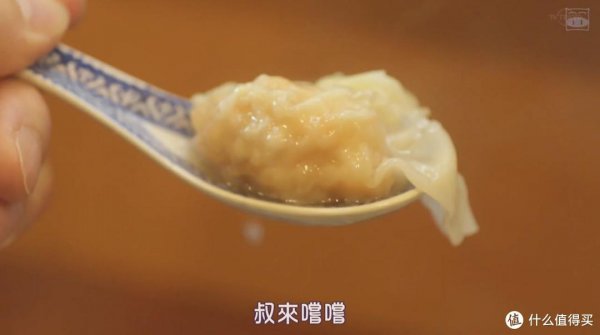 关于爱情的日本电视剧推荐