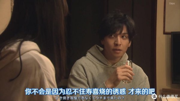 关于爱情的日本电视剧推荐